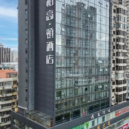 Paco Hotel Guangzhou Zoo Metro Branch מראה חיצוני תמונה