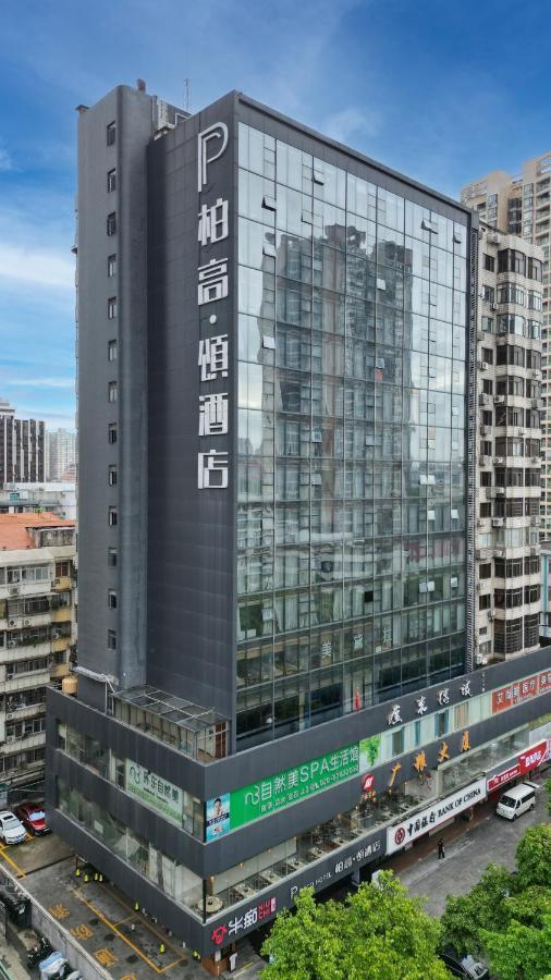 Paco Hotel Guangzhou Zoo Metro Branch מראה חיצוני תמונה